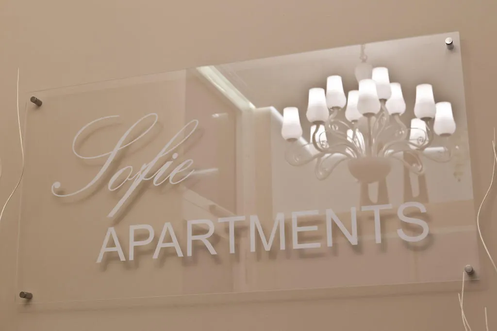 Sofie Apartments Wien