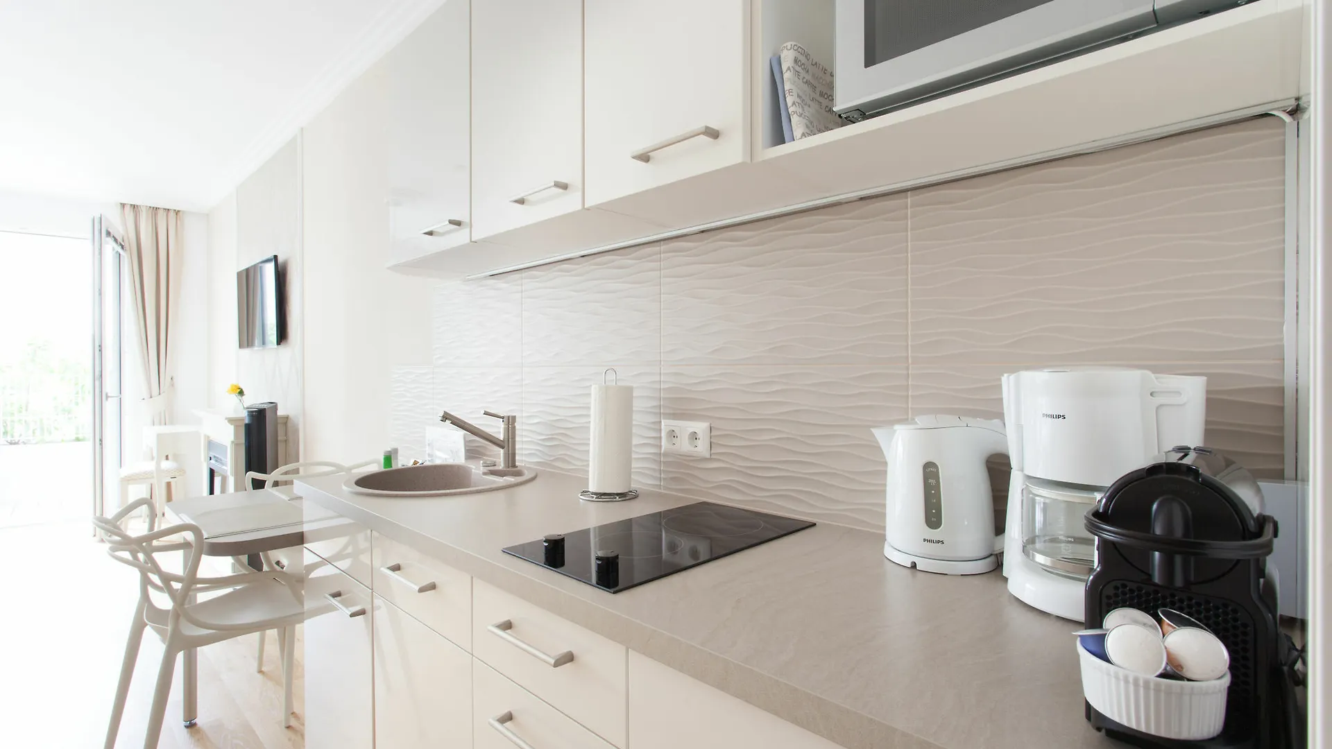 Sofie Apartments Wien